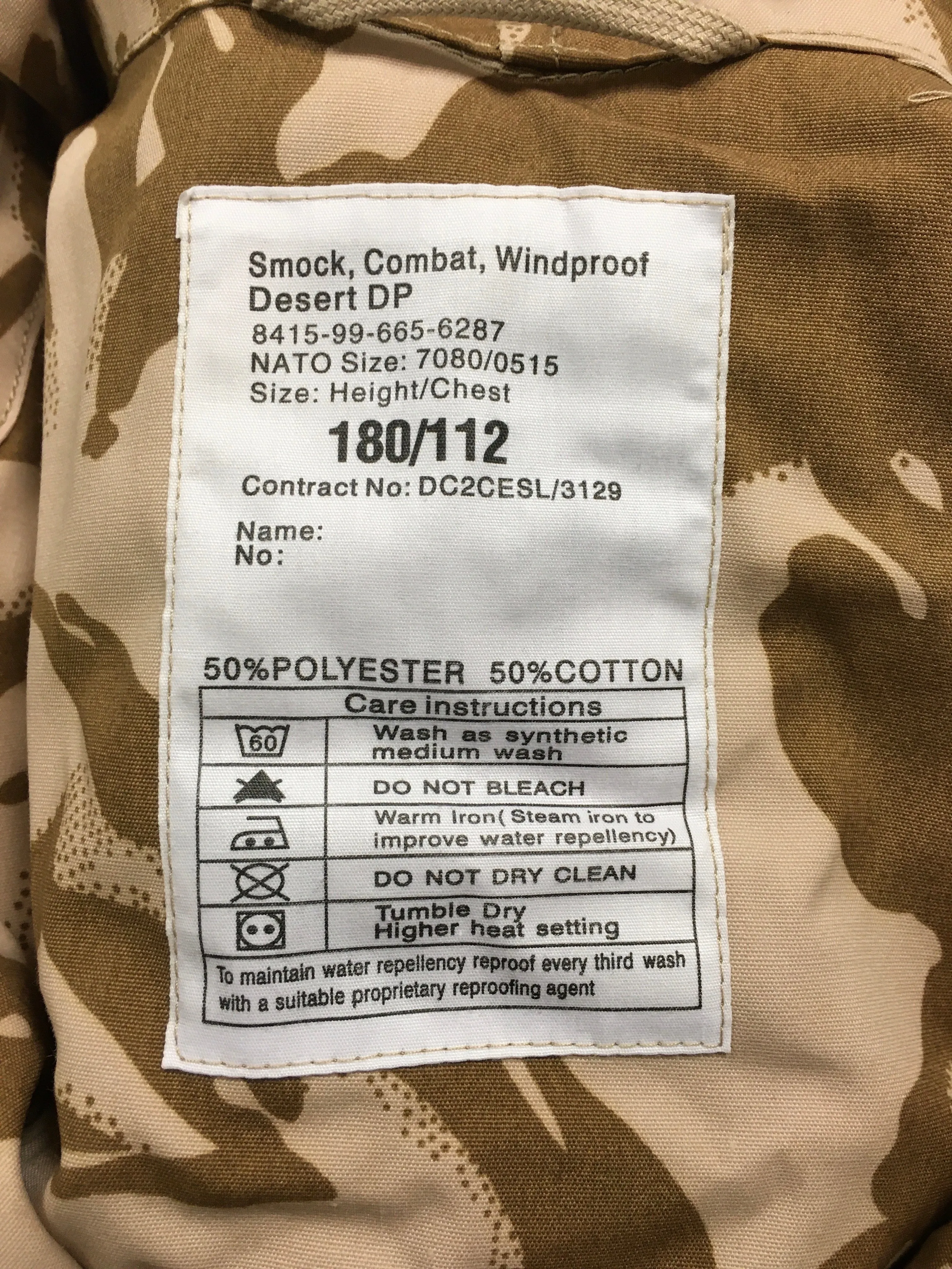 British Desert Camo Windproof Smock - Genuine - Unissued