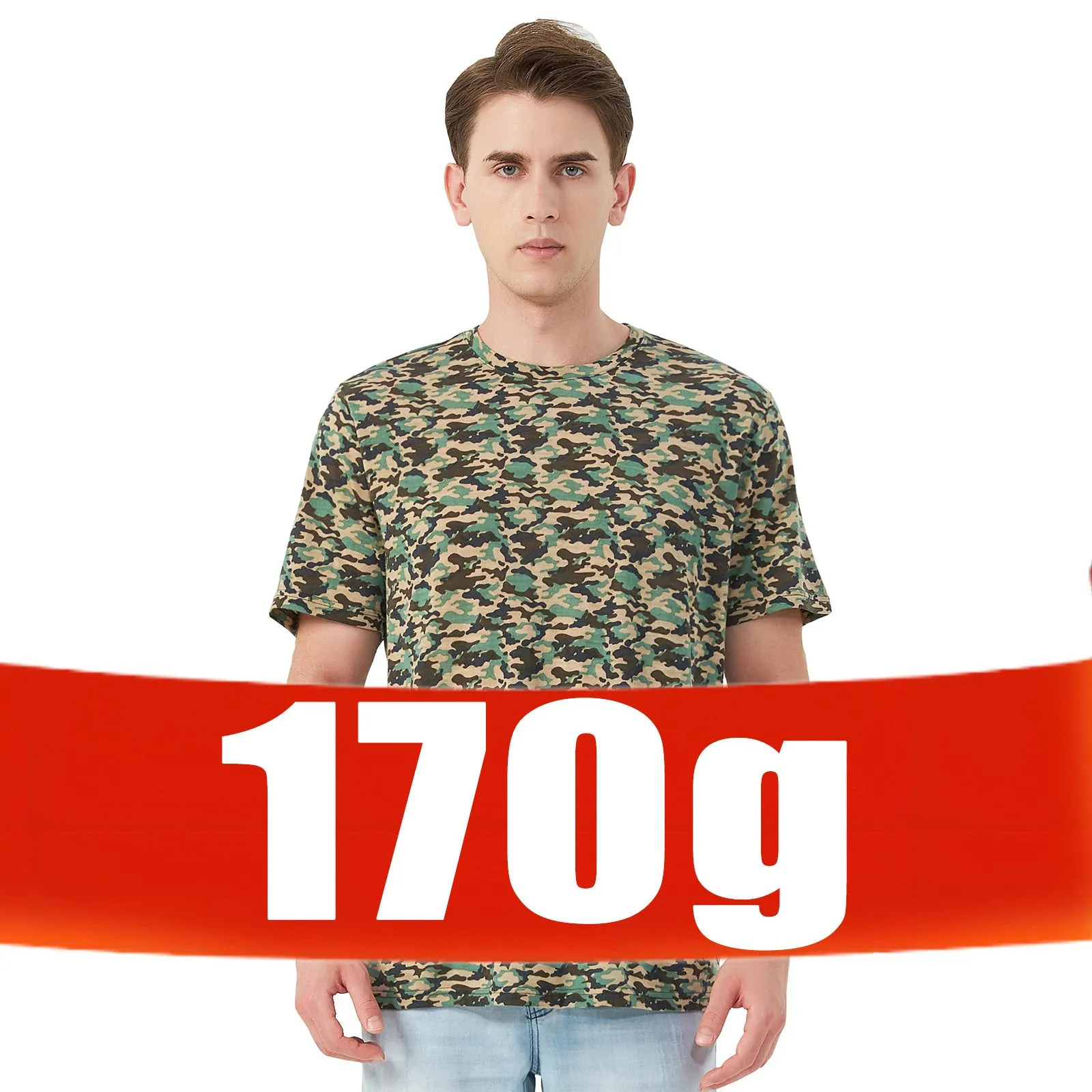 Men's Merino 170g Classic Short Sleeve T-Shirt Camouflage